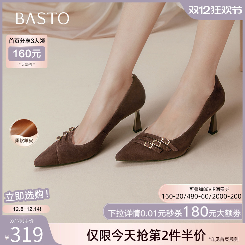 时尚潮流时尚潮流