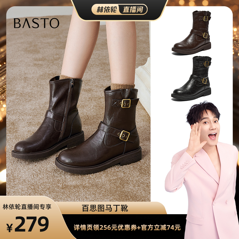 时尚潮流简约舒适