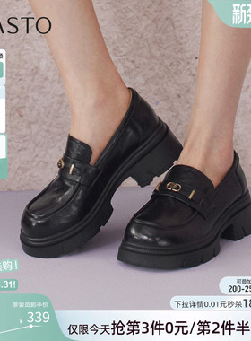 百思图2026春商场新款英伦风厚底粗跟乐福鞋小皮鞋女单鞋BV021AA6