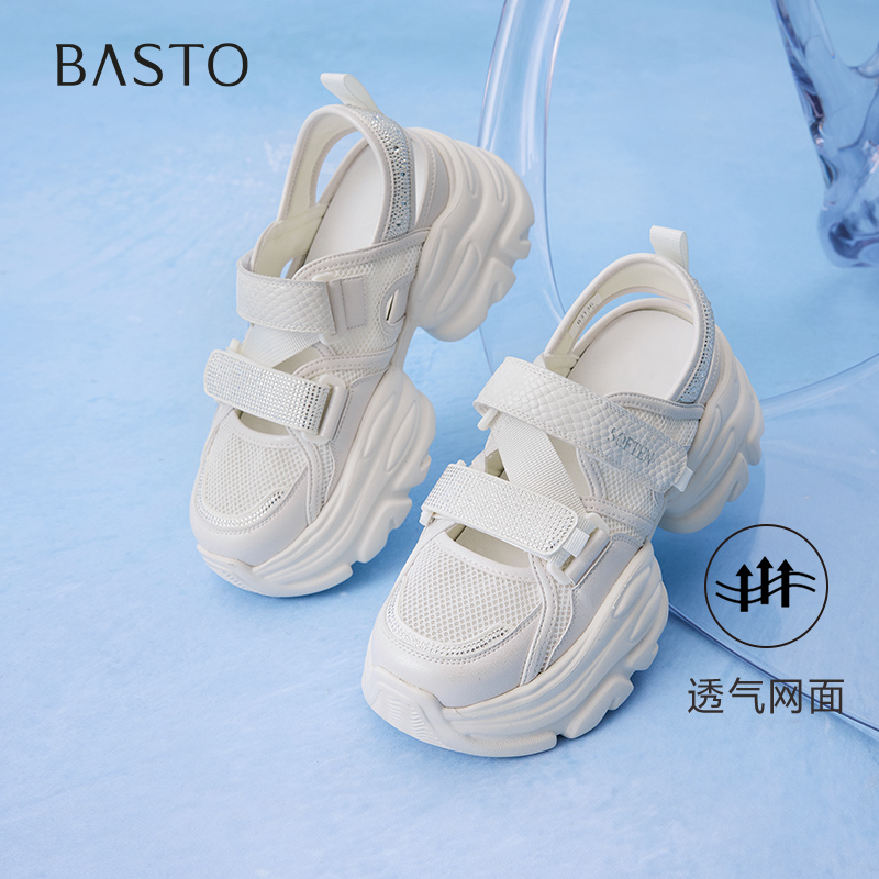 百思图2025夏新款水钻厚底增高老爹运动凉鞋后空女凉鞋B3136BH5