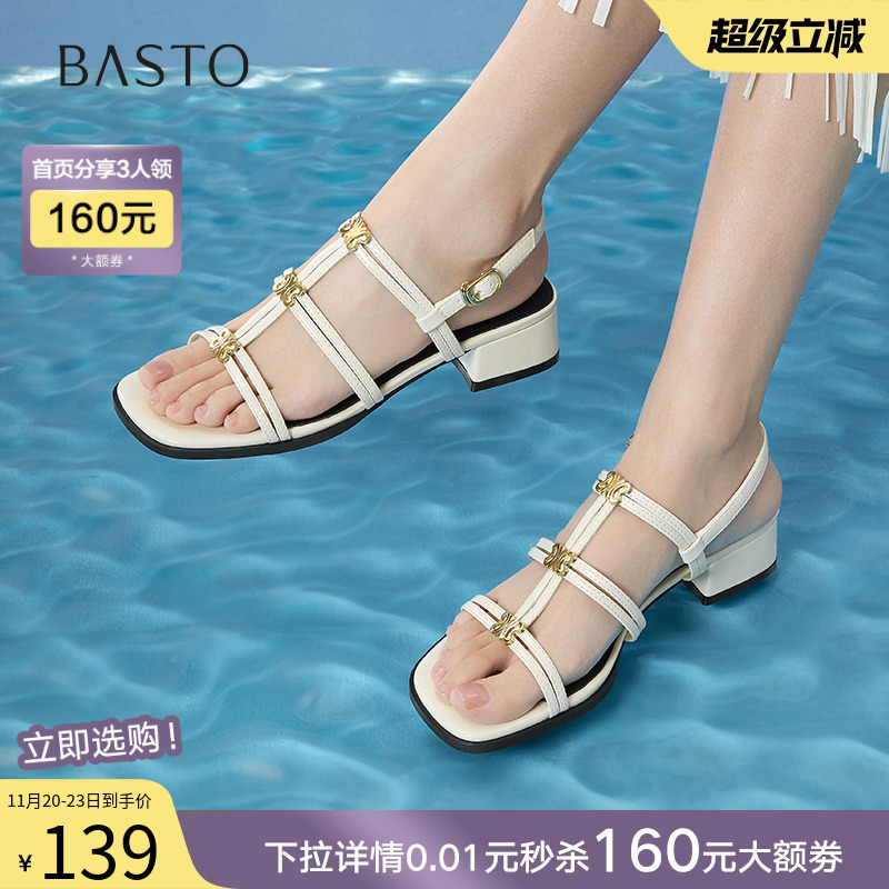 百思图2025夏季新款时尚复古罗马凉粗跟方头粗跟女凉鞋B5378BL5