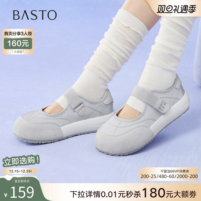 时尚潮流时尚潮流