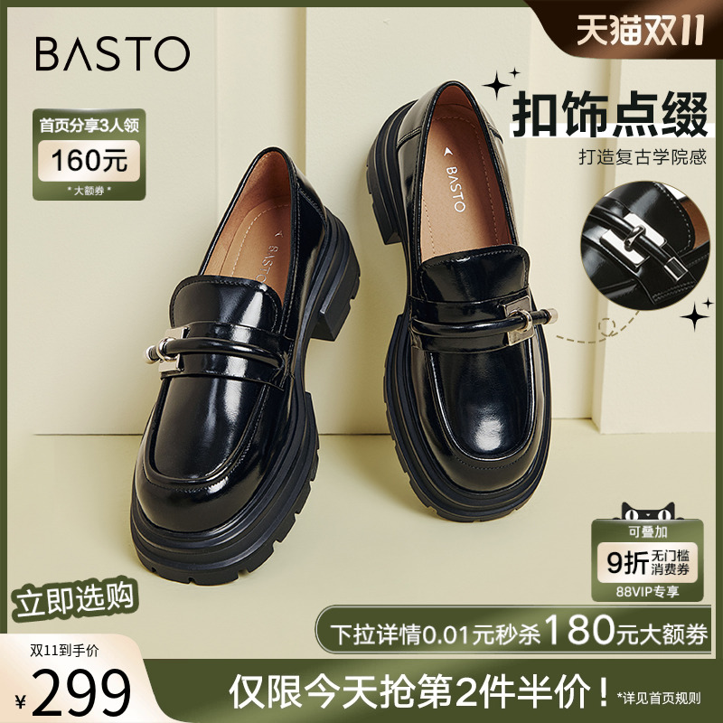 春季粗跟女单鞋百思图英伦