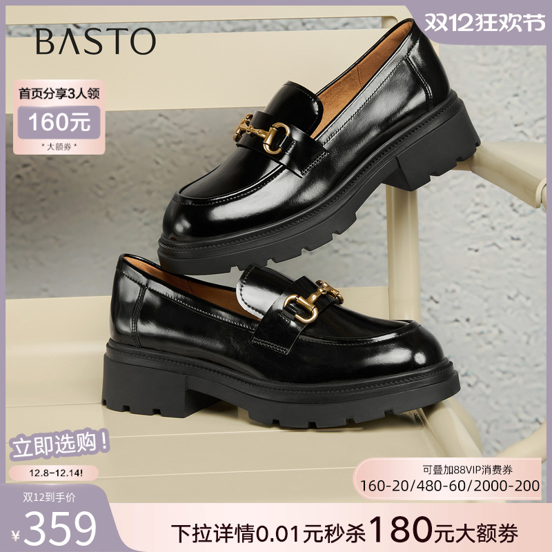 时尚潮流时尚潮流