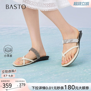 羊皮人字拖休闲外穿女平底拖鞋 E6771BT6 商场新款 百思图2026夏季