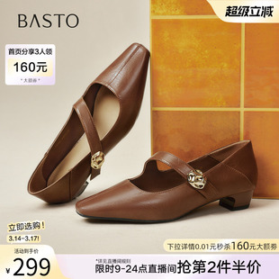 百思图26春季商场新款法式玛丽珍鞋方头粗跟女浅口单鞋F5162CQ5