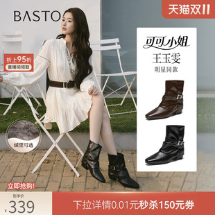 【王玉雯同款】百思图可可小姐26冬新款加绒粗跟裤管靴女短靴皮靴