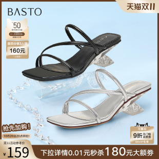 粗跟外穿女拖鞋 百思图2025夏季 银色高跟凉鞋 时尚 B5299BT5Z 新款