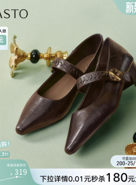 百思图2026春季商场新款尖头粗跟玛丽珍鞋小皮鞋女单鞋F5177AQ6