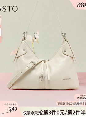 百思图2026夏季商场新款质感腋下包时尚生日礼物斜挎女包JB232BX6