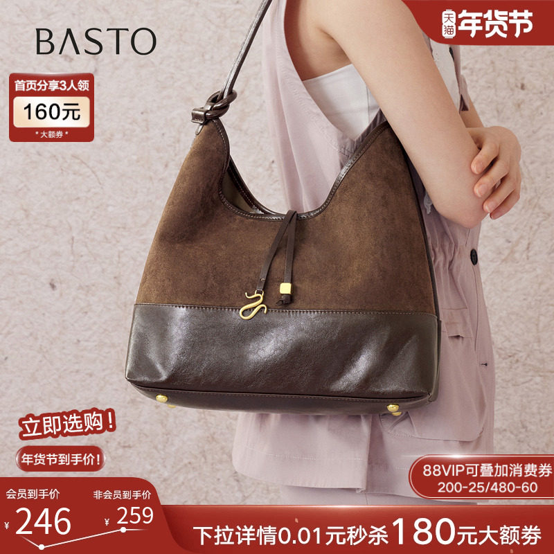 百思图25冬季商场新款大容量托特包包hobo反绒麂皮单肩包TY100DX5