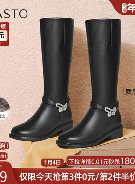 百思图2025冬季新款质感牛皮靴骑士靴通勤加绒高筒女长靴K5131DG5