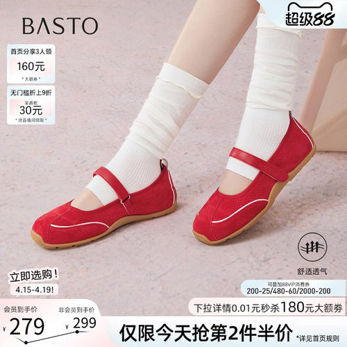 时尚潮流时尚潮流