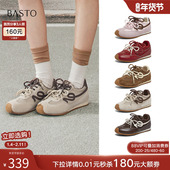 内增高运动休闲鞋 百思图2026春商场新款 厚底德训鞋 D3858AM6Z