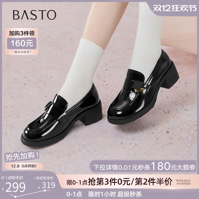 时尚潮流时尚潮流