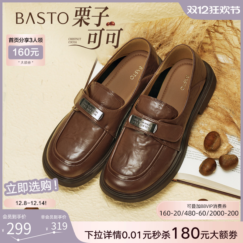 时尚潮流时尚潮流