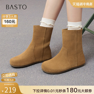 真皮西部短靴舒适平底女靴马丁靴B6552DZ5 时尚 百思图2025冬季 新款