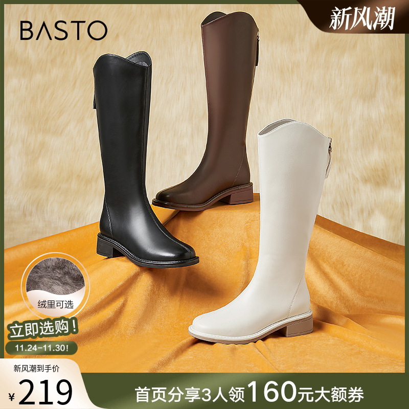 冬季粗跟时装靴百思图简约