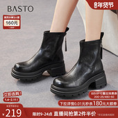 时尚 百思图2025冬季 商场新款 通勤圆头粗高跟短靴棕色女靴F2061DD5