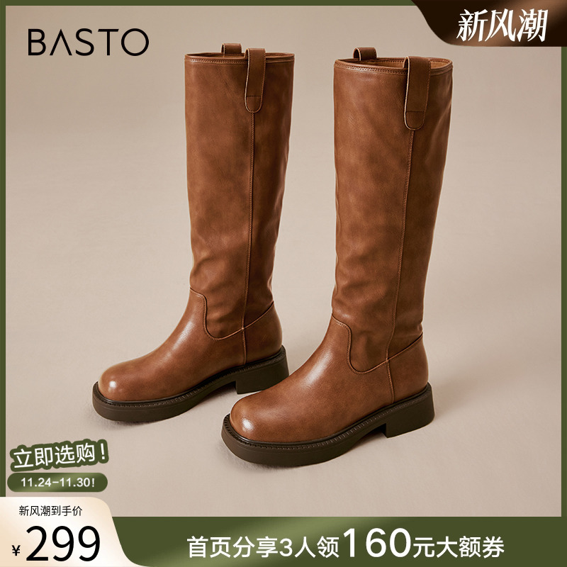 2023简约街头百思图骑士靴