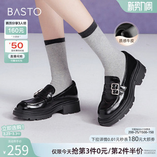 女厚底单鞋 英伦乐福鞋 百思图春商场新款 TFW93AA5 暗夜鸢尾