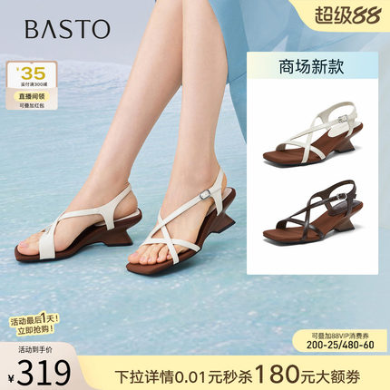 百思图2026夏季商场新款绝美高跟绑带罗马凉鞋粗跟女鞋F5028BL6