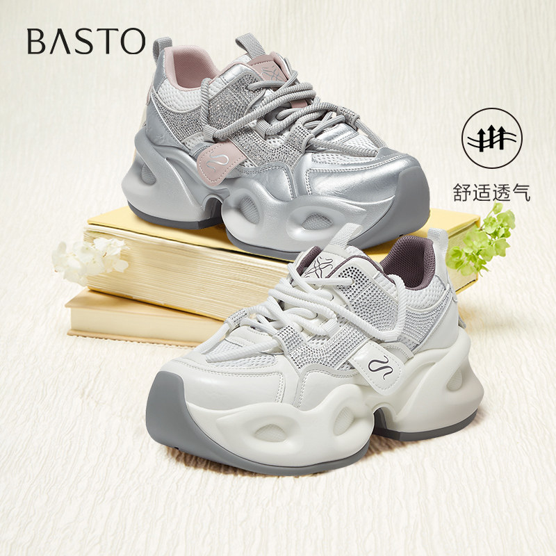 百思图夏季商场新款网面透气厚底增高老爹鞋女休闲鞋B1091BM5