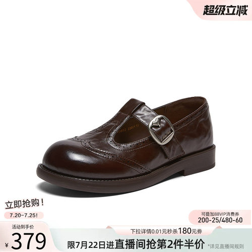 时尚潮流简约舒适