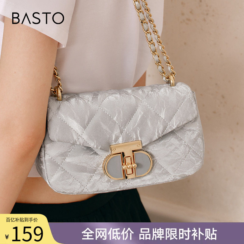 百思图春夏商场新款通勤小香风菱格链条包单肩斜挎包女X3468CX4