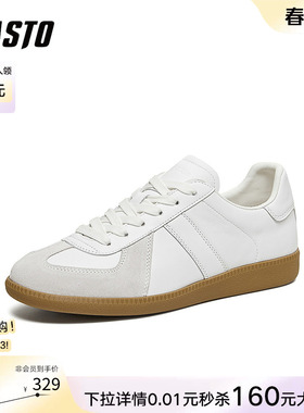 百思图26春季商场新款轻便德训鞋复古阿甘小白鞋男运动鞋BC781AM6