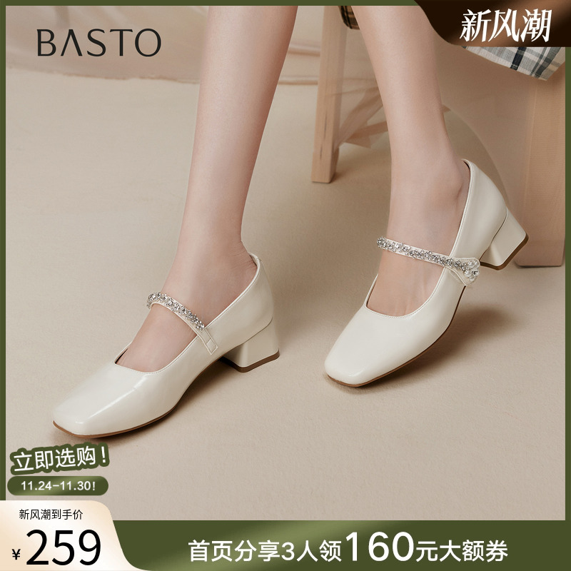 时尚潮流时尚潮流