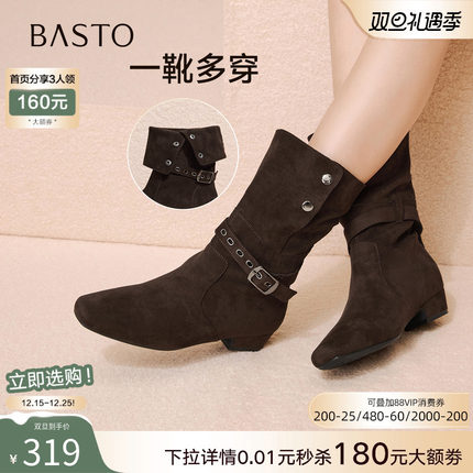 百思图2025冬季新款时尚复古西部靴方头粗跟女堆堆短靴W0889DZ5