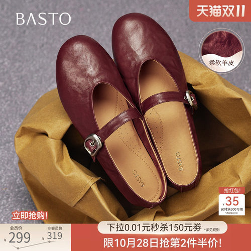 时尚潮流时尚潮流