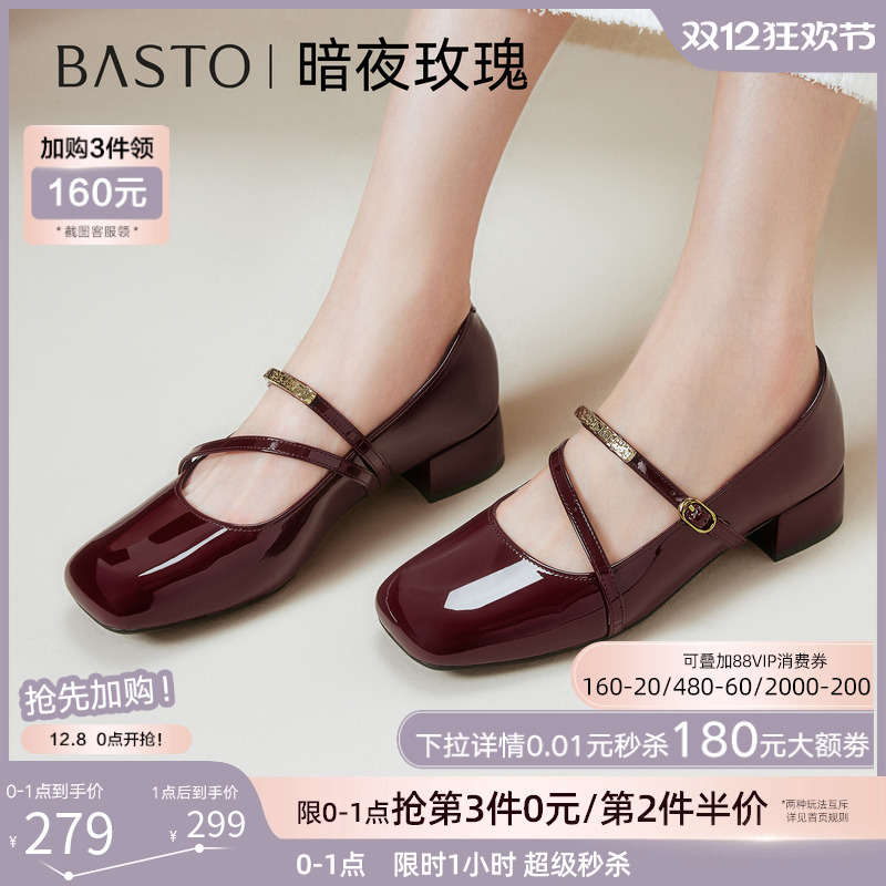 时尚潮流时尚潮流