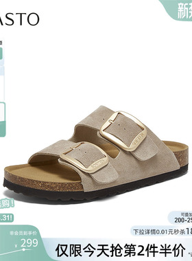 百思图2026夏季商场新款厚底勃肯鞋复古休闲外穿女拖鞋D5081BT6