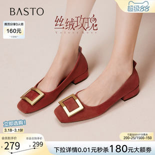 【丝绒玫瑰】百思图26春新款方扣红色单鞋高跟粗跟浅口女平底婚鞋