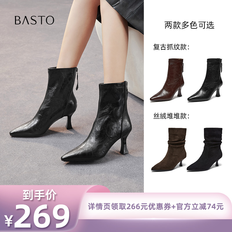 时尚潮流简约舒适