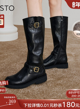 百思图冬新款扣带加绒厚底骑士靴小个子高筒靴女长靴W0819DG4