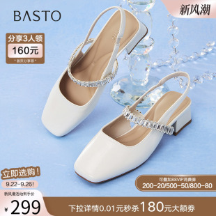 粗跟女凉鞋 百思图2025夏季 玛丽珍后空凉鞋 法式 W6611BH5 商场新款
