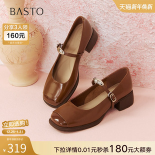 粗跟女单鞋 百思图2025秋季 玛丽珍小皮鞋 复古法式 M2501AQ5 商场新款