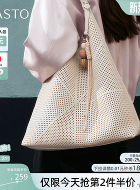 百思图春秋商场新款时尚高级感托特包潮流街头单肩包女TY048CX5