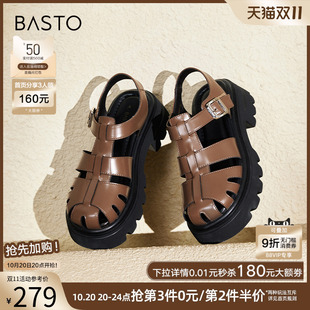 女罗马凉鞋 复古厚底增高编织猪笼鞋 E0950BH4 商场新款 百思图夏季