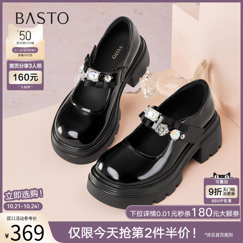时尚潮流时尚潮流