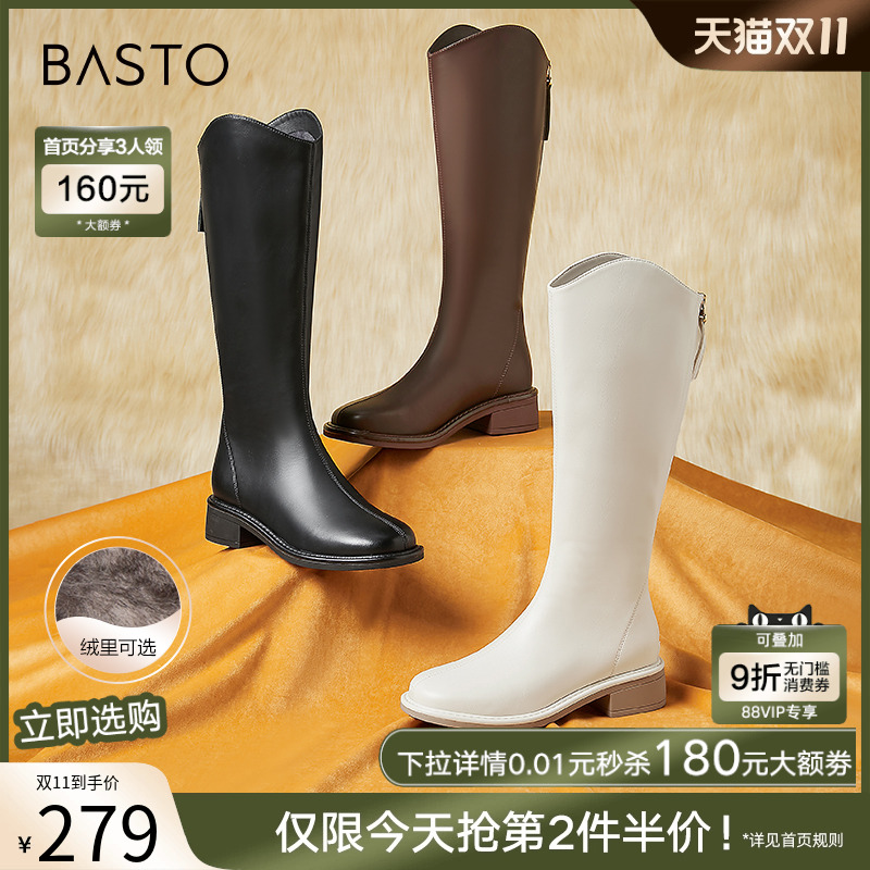 冬季粗跟时装靴百思图简约