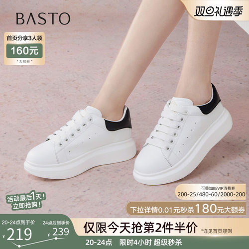 时尚潮流时尚潮流