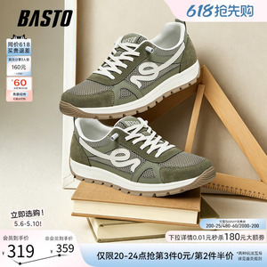 百思图2026夏季商场新款网面透气德训鞋复古休闲运动男鞋26130BM6