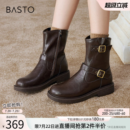 百思图冬新款加绒保暖女马丁靴