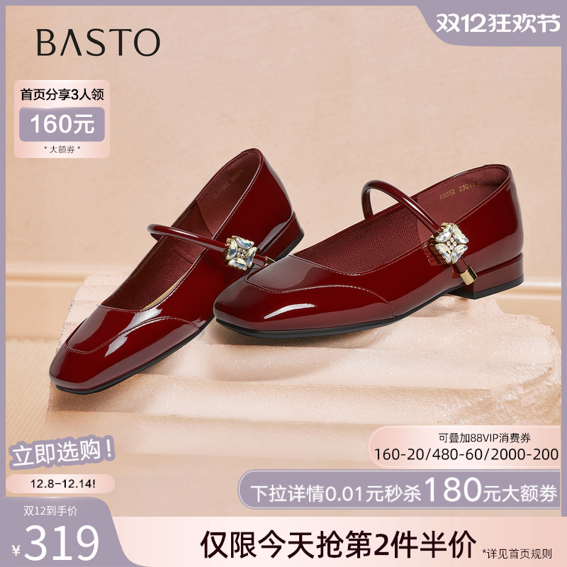 时尚潮流时尚潮流