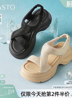 百思图夏季商场新款时尚水钻厚底增高凉鞋女休闲凉鞋BP731BL5