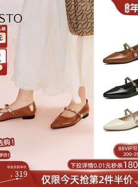 百思图2025春新款法式尖头玛丽珍鞋小皮鞋女浅口单鞋M1581AQ5Z